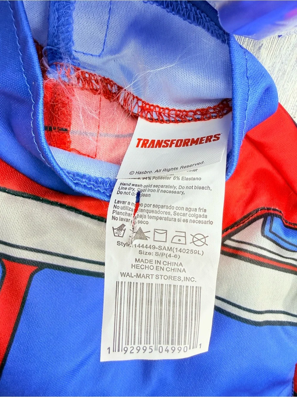 Transformer Optimus prime deluxe Halloween costume cosplay dress up 4-6